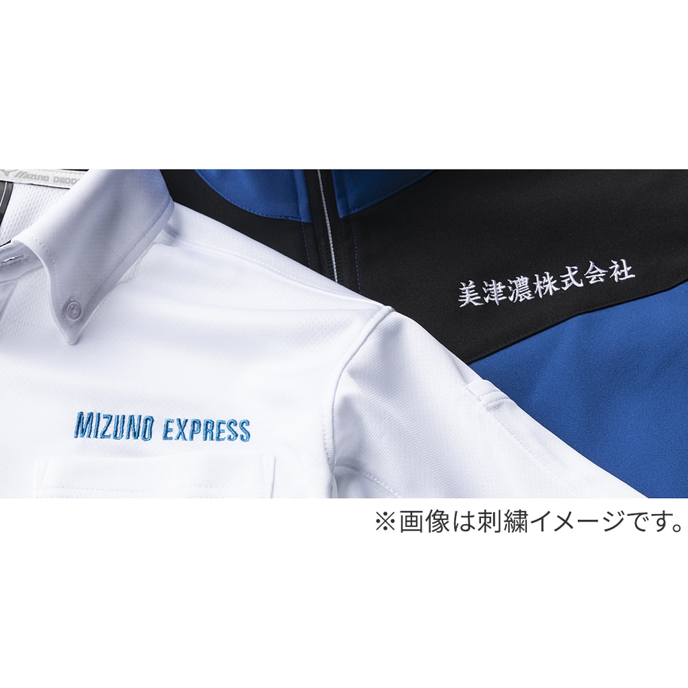 ワークジャケット(ネーム刺繍対応)|F2JE8582_s|ウエア