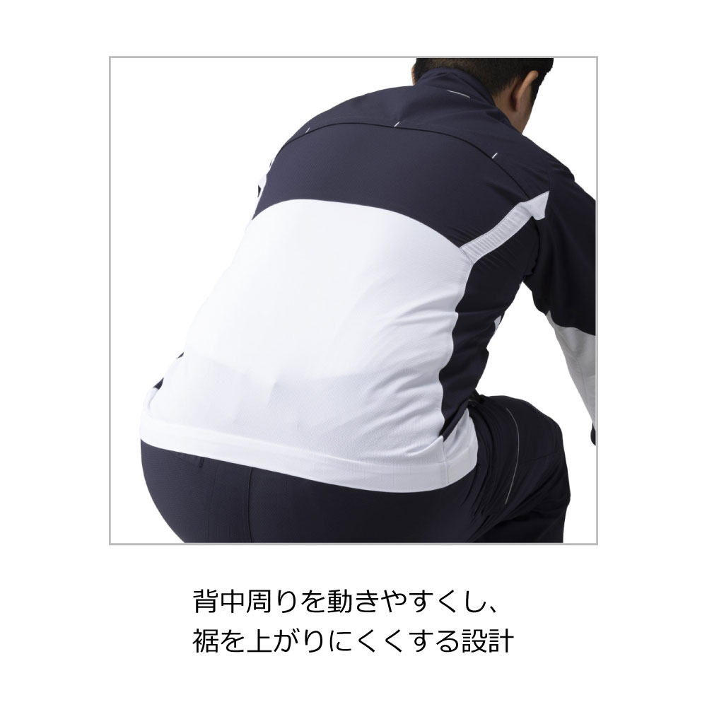 ワークジャケット ストレッチ(ネーム刺繍対応／制電／春夏用