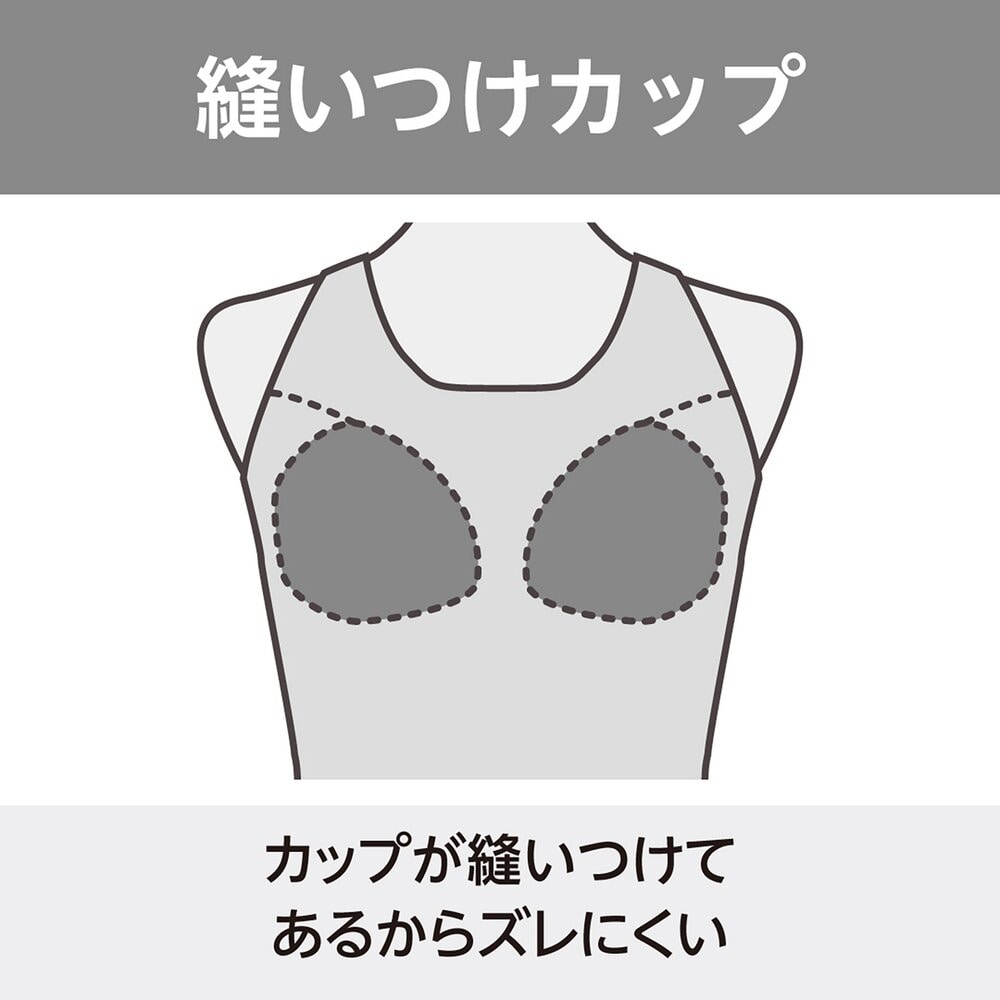 【新品未使用】タグ付！　トップス付　水着 Dita 水着 「3点セット」ロンパース付きビキニセット「RT」水着