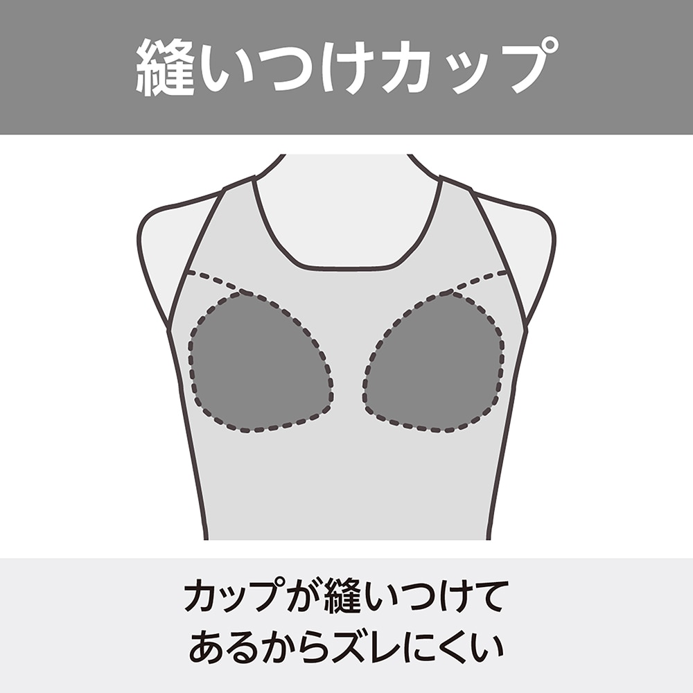 アクアフィットネス用オールインワン|N2JGB811|フィットネス水着
