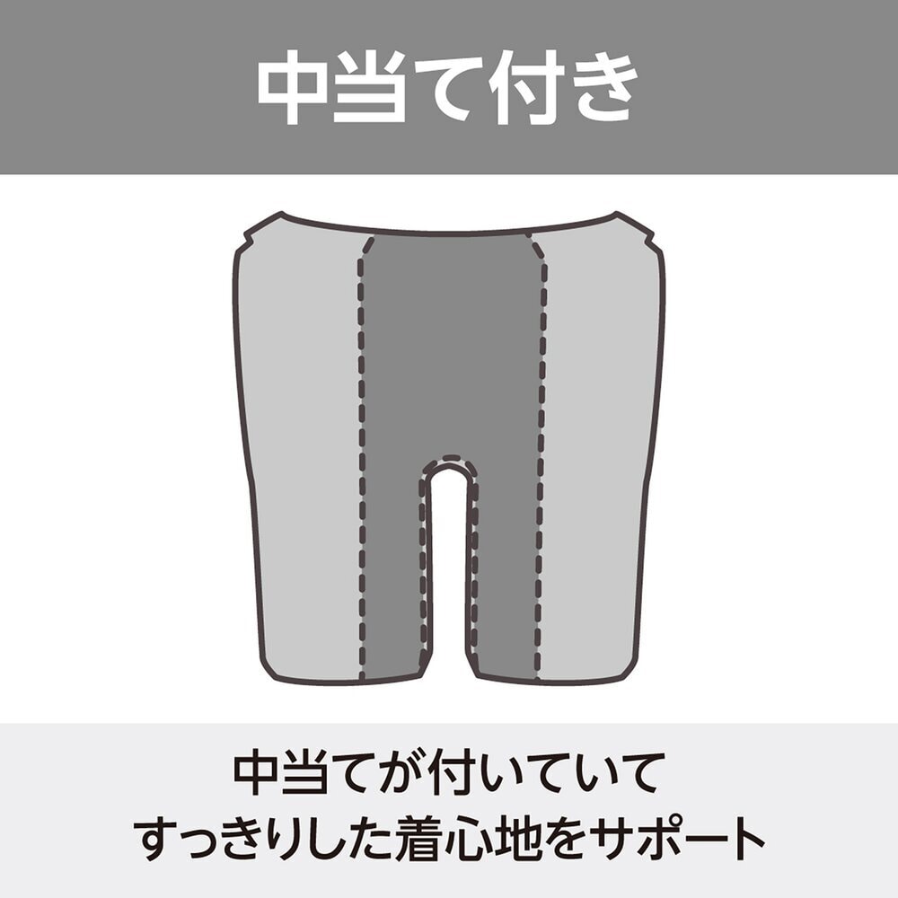 サチミツ漾專用 SH_N2JGC31596_XL.jpg