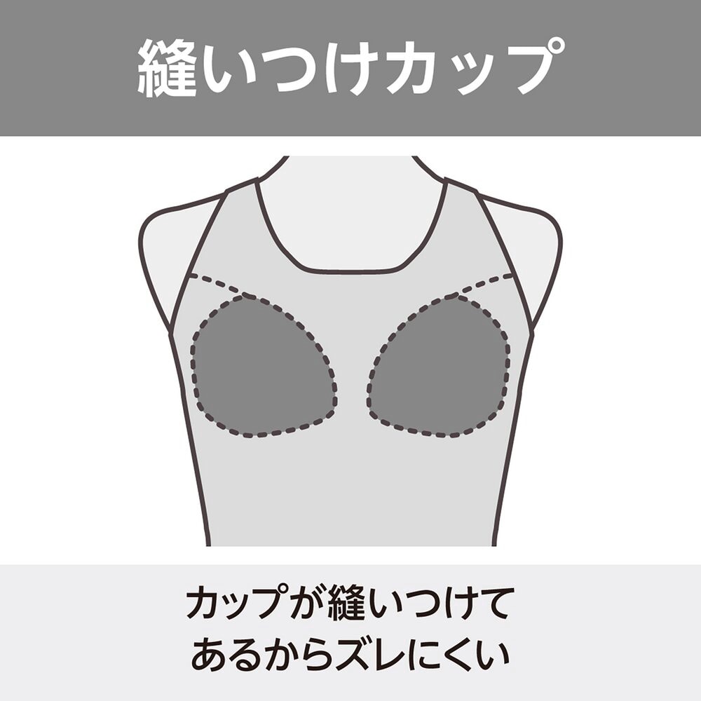 ミズノ MIZUNO セパレート水着 XLサイズ N2JGB840 レッド MIZUNO レディース フィットネス水着 セパレート ／フルジップ