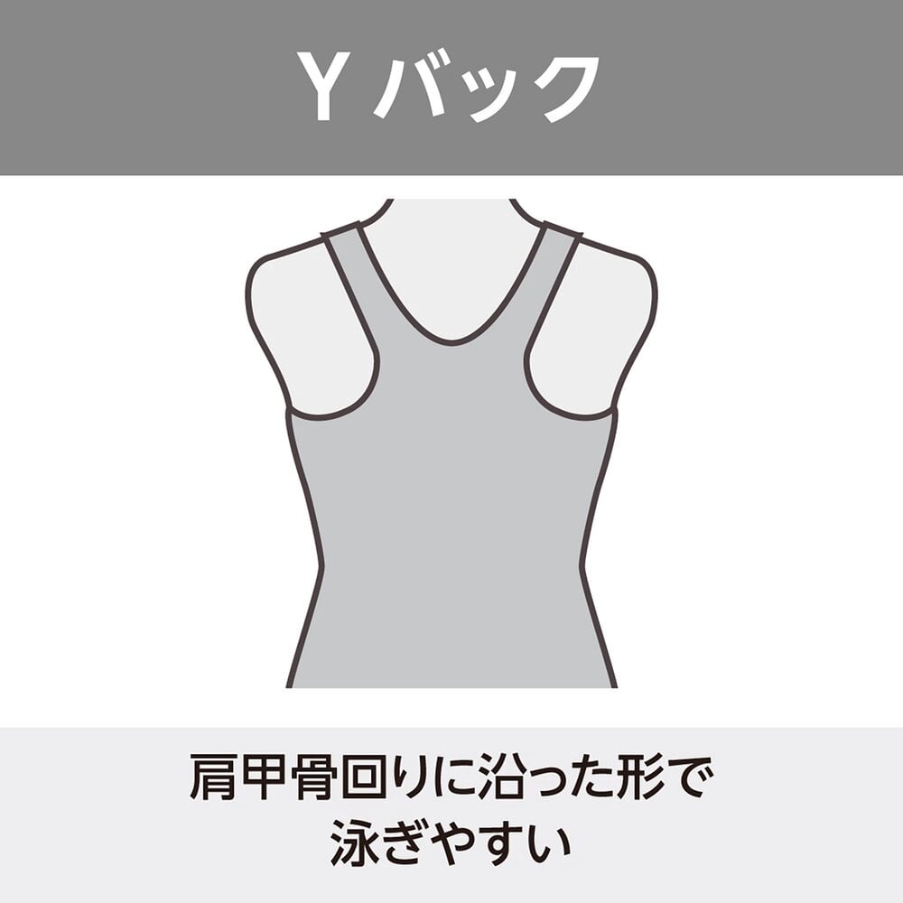 ミズノ　セパレートユニフォーム下 Yahoo!オークション - 女子陸上セパレートユニフォーム MIZUNO 上下