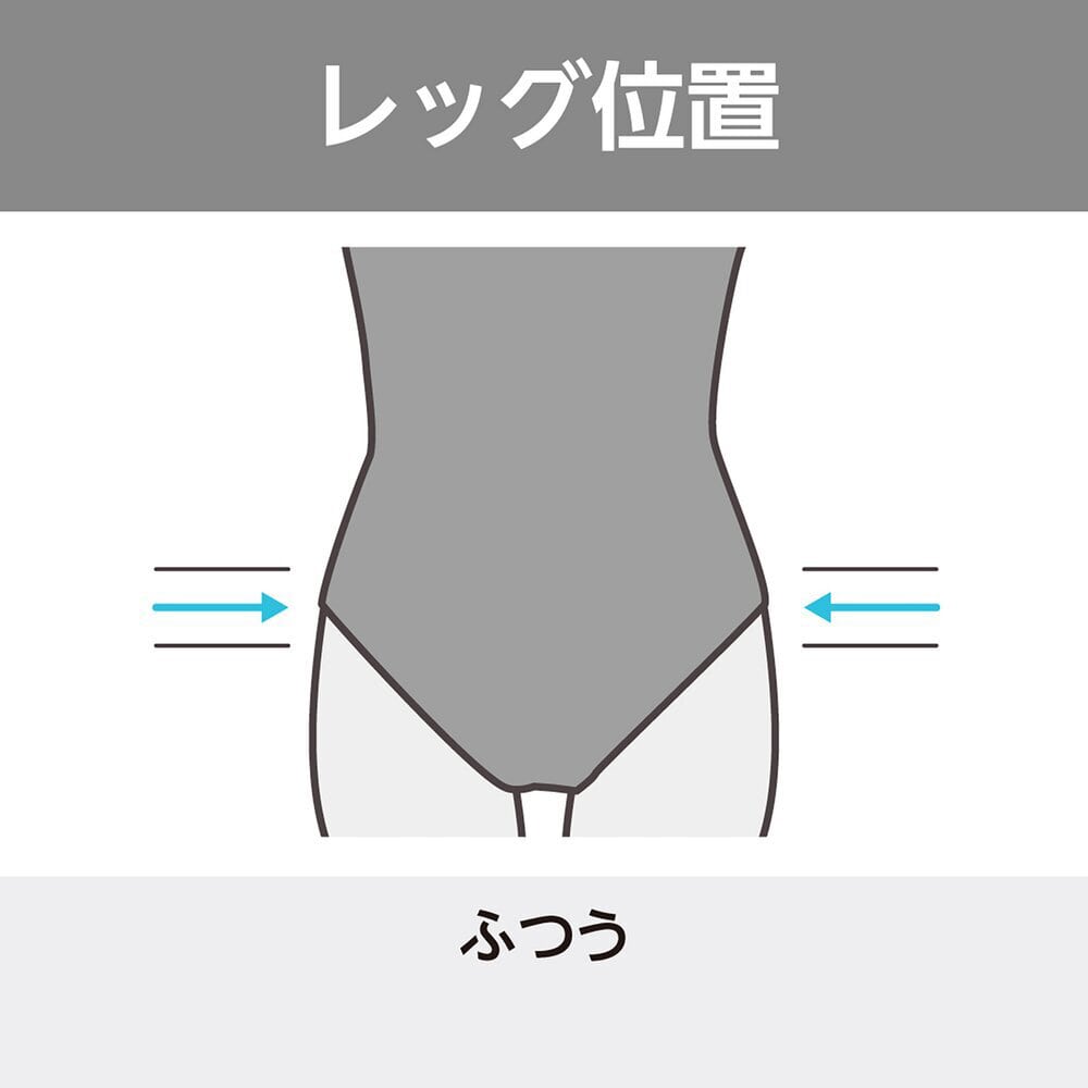 STREAM ACE】競泳用ミディアムカット(レースオープンバック)|N2MA1224