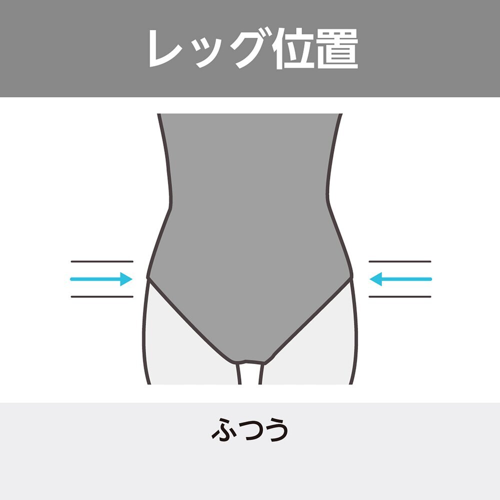 Rikako Ikee collection】競泳練習用ミディアムカット(リバーシブル