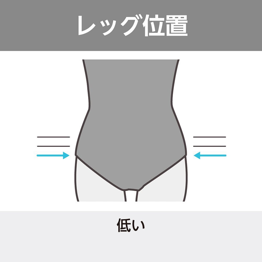 STREAM ACE】競泳用ローカット(マスターズバック)|N2MAC744|競泳水着