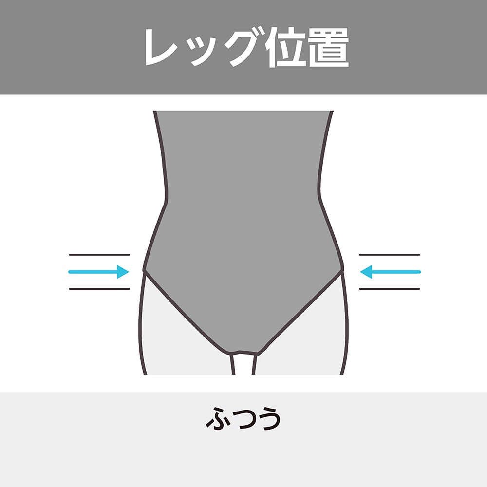 競泳練習用ミディアムカット|N2MAC782|競泳水着|スイム|ミズノ公式