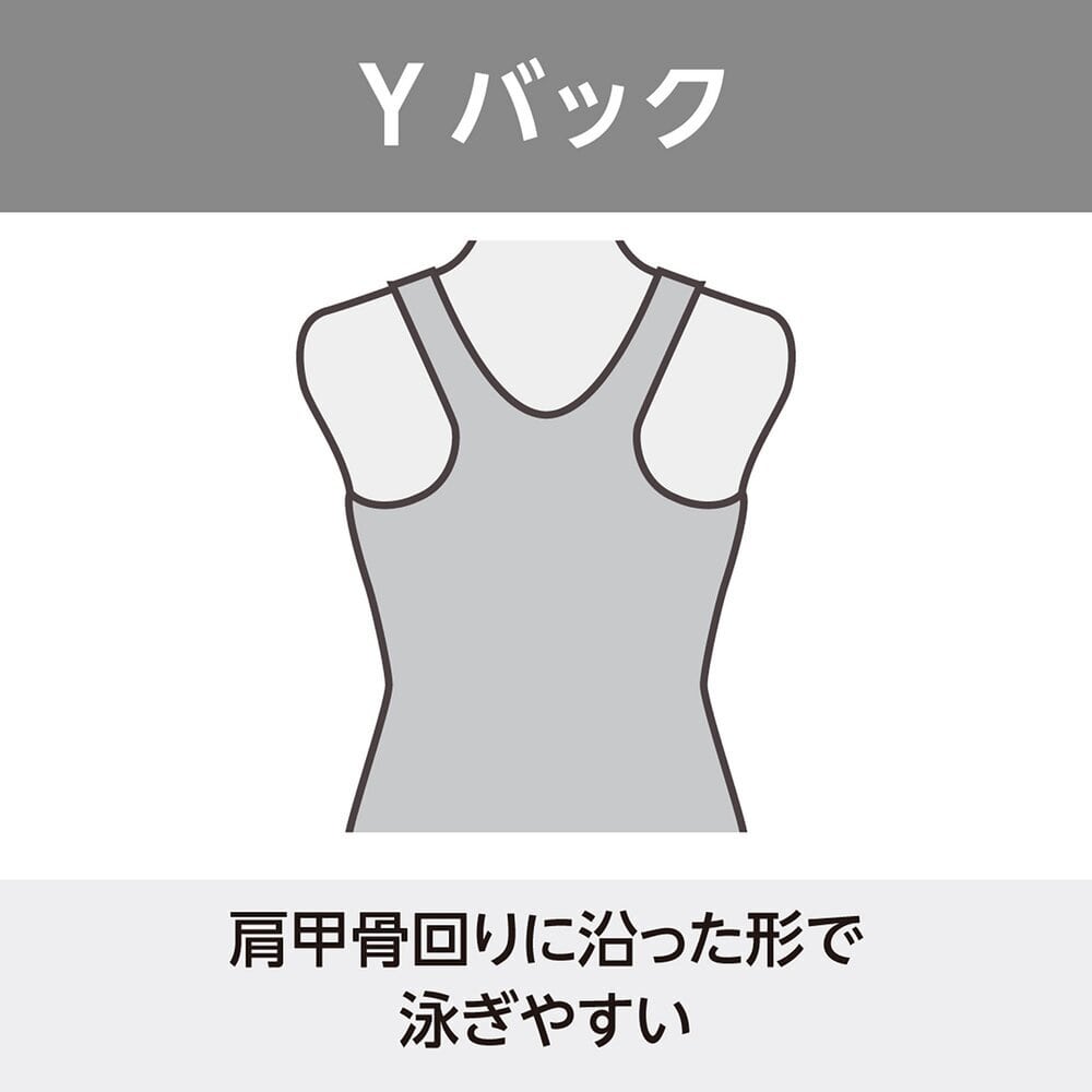 ベーシックセパレーツ(めくれにくいボタン付)|N2MGAC11|ベーシック