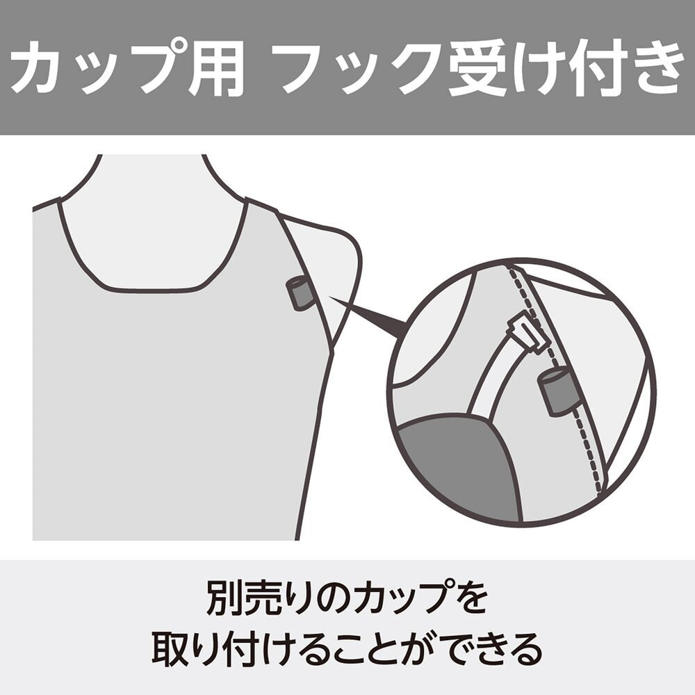 競泳練習用ハーフスーツ|N2MGC287|競泳水着|スイム|ミズノ公式