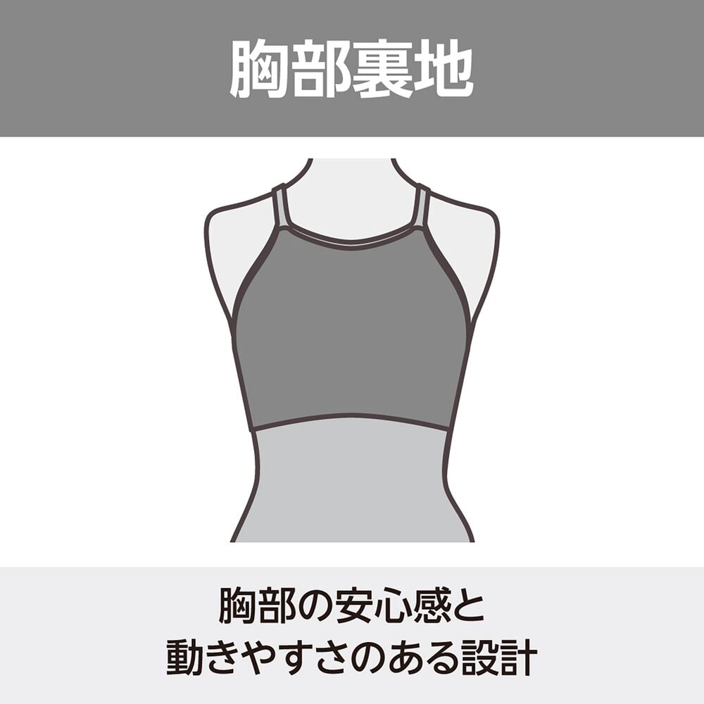競泳練習用【TERAKAWA AYA COLLECTION】ハーフスーツ|N2MGC774
