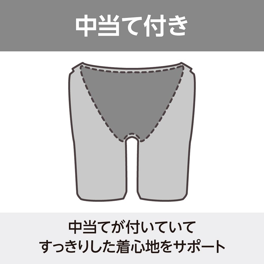 TERAKAWA AYA COLLECTION】競泳練習用ハーフスーツ|N2MGC774|競泳水着