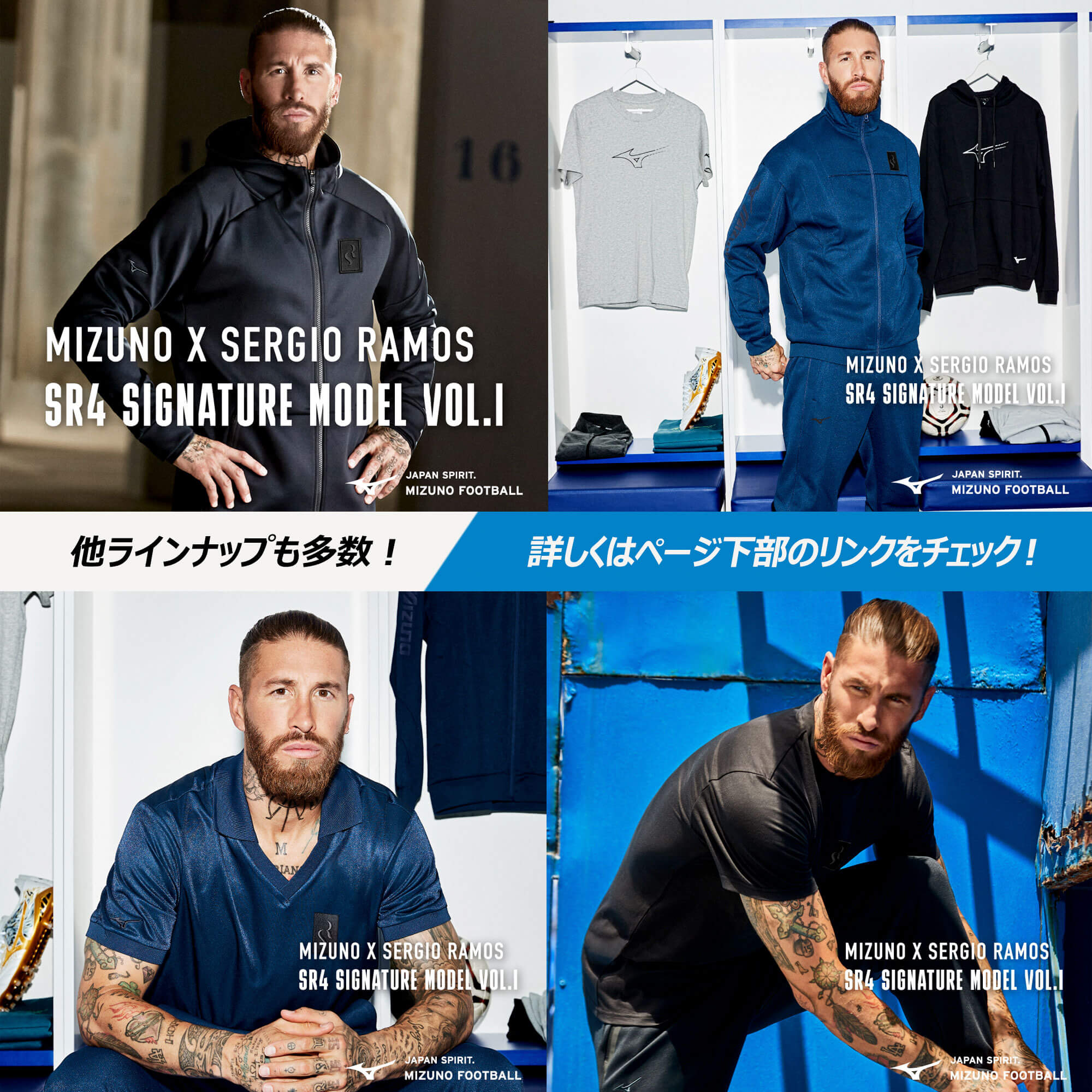 SR4 スウェットフーディジャケット[ユニセックス]|P2MC2S50|セルヒオ 