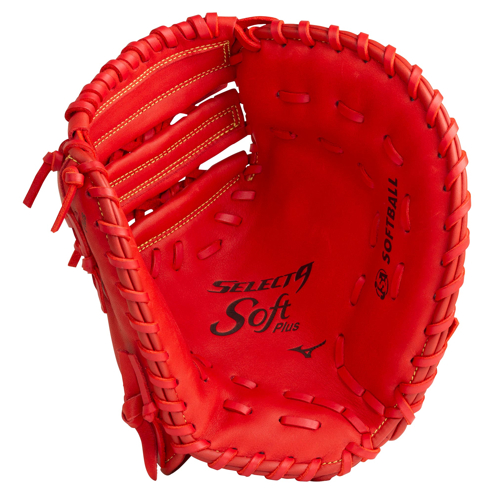 【状態良好】MIZUNO ミズノ Select9 一般軟式用 キャッチャーミット MIZUNO ミズノ 野球 軟式キャッチャーミット セレクト9 中学生