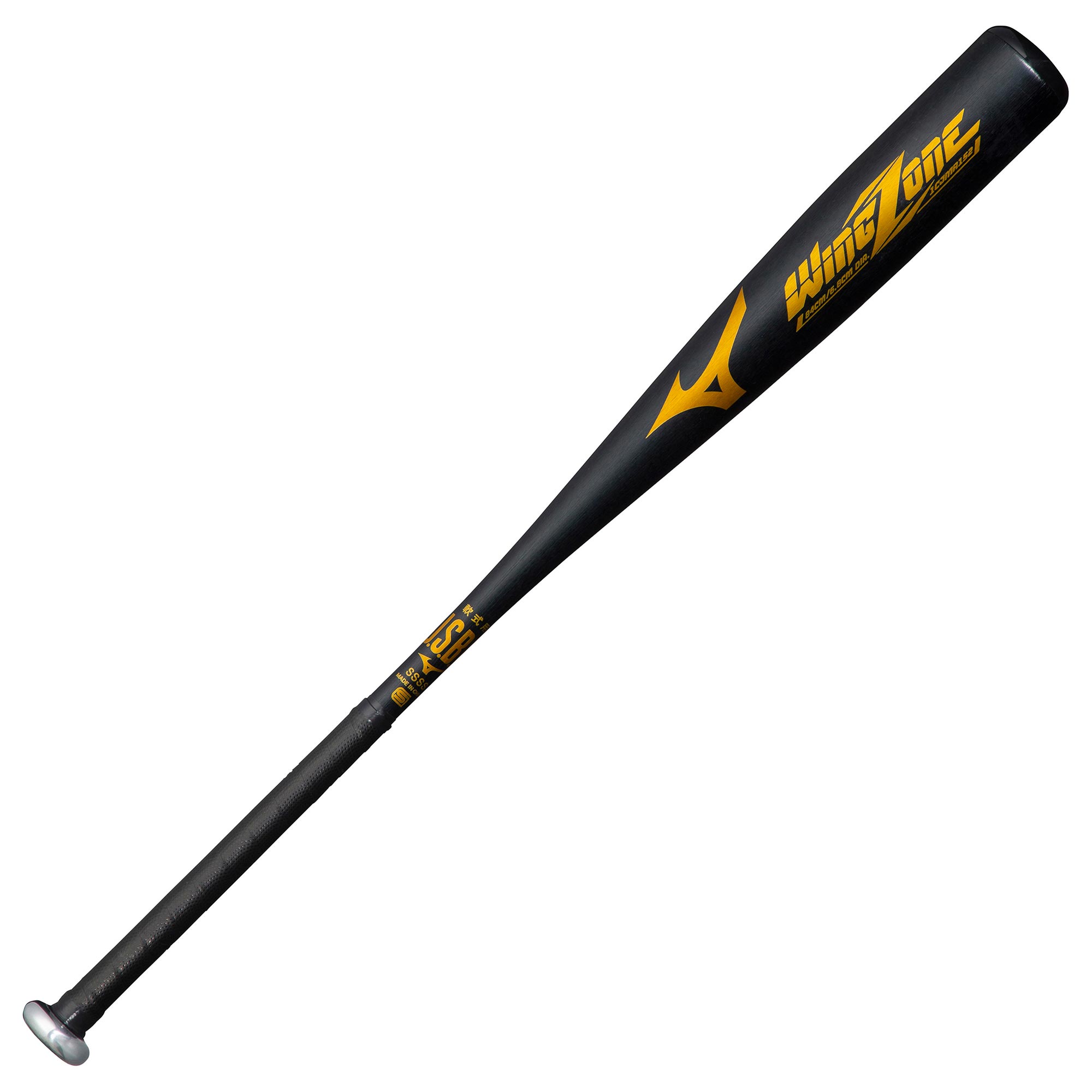 ミズノ 軟式野球用 金属バット 84cm - バット