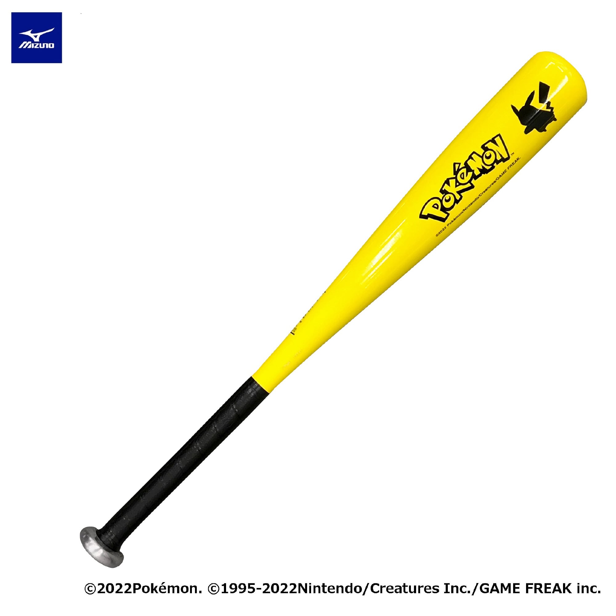 少年軟式用 ポケモン ワイルドキッズ 金属製 63cm 平均450g 1cjrya0163 バット 野球 ミズノ公式オンライン