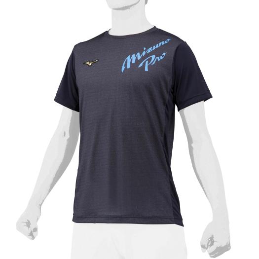 MIZUNO SHOP [ミズノ公式オンラインショップ] 【ミズノプロ】ドライエアロフローKUGEKI ICE Tシャツ[ユニセックス] 14 ディープネイビー 12JA2T81