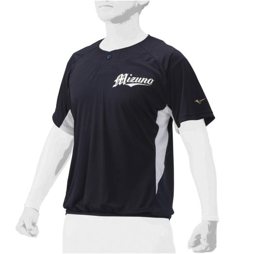 MIZUNO SHOP [ミズノ公式オンラインショップ] KUGEKIシャツ長袖[メンズ] 45 ブレイジングイエロー F2JA0181