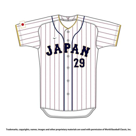 WBC 2023 ヌートバー 侍ジャパン プリントユニフォーム Fサイズ