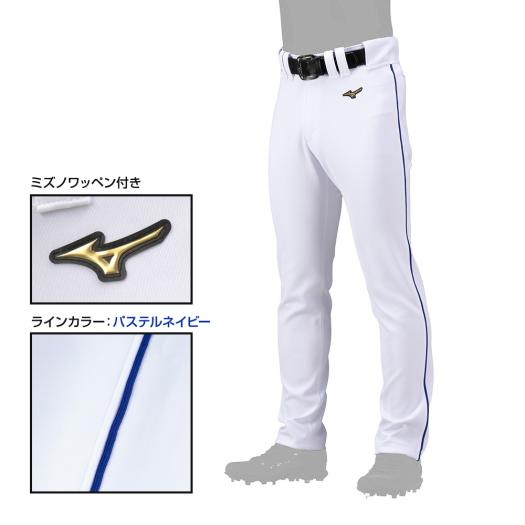 MIZUNO SHOP [ミズノ公式オンラインショップ] 【ミズノ直営店限定／ミズノプロ】強伸 ストレッチパンツ／ストレートフィットタイプ(4ミリライン加工ワッペン付き