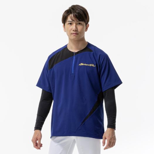 ミズノ直営限定カラー／ミズノプロ】トレーニングジャケット(半袖