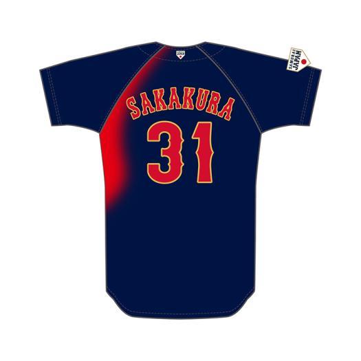 MIZUNO SHOP [ミズノ公式オンラインショップ] 侍ジャパン 選手レプリカユニフォーム(ビジター／2024年プレミア12) ユニセックス 31 坂倉 将吾 12JRMJ72_s