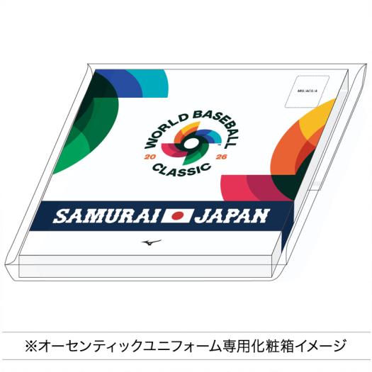 予約】2026WBC オーセンティックユニフォーム(ビジター)／選手名・番号
