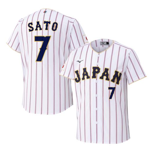 ミズノ直営限定】オーセンティックトレーニングジャケット(半袖)【2026