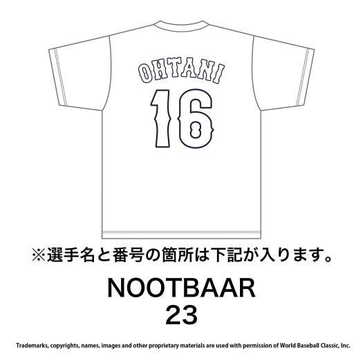 2023WBC優勝記念】 選手・監督名入りレプリカTシャツ 大谷翔平16