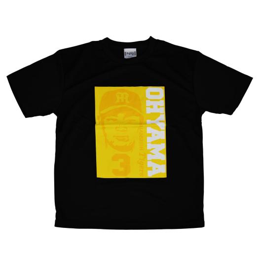 MIZUNO SHOP [ミズノ公式オンラインショップ] 限定グラフィックTシャツ(半袖)【デザインB】[ユニセックス] 16 ホワイト×P.ネイビー 12JA1Q92_B