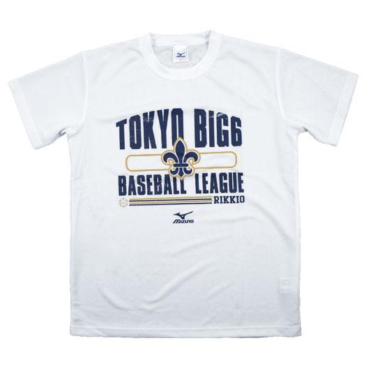 【東京六大学野球】大学Tシャツ（立教）