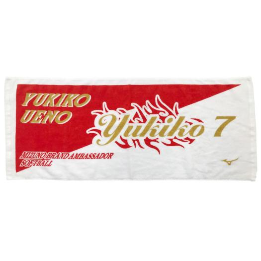 MIZUNO SHOP [ミズノ公式オンラインショップ] ソフトボールブランドアンバサダー フェイスタオル・上野選手 12JRXQ0807の大画像