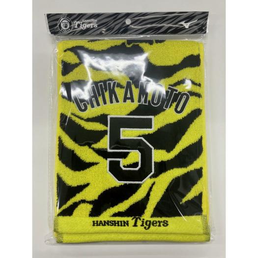 MIZUNO SHOP [�~�Y�m�����I�����C���V���b�v] Tigers�����W���K�[�h�}�t���[�^�I�� ���j�Z�b�N�X 05 �ߖ{ 12JRXTB6