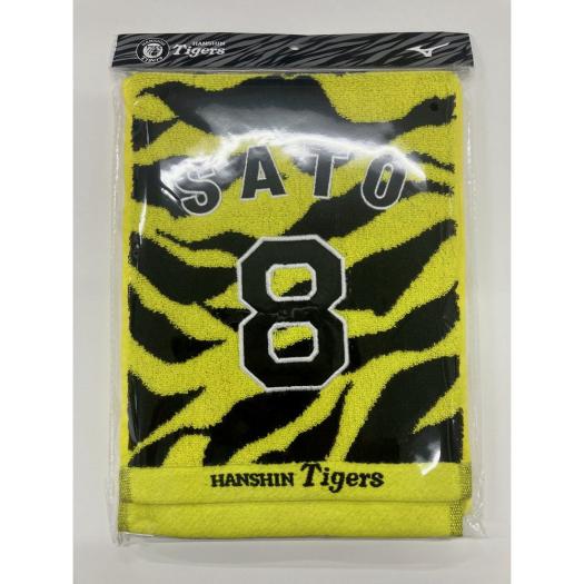 MIZUNO SHOP [~YmICVbv] TigersWK[h}t[^I jZbNX 08  12JRXTB6