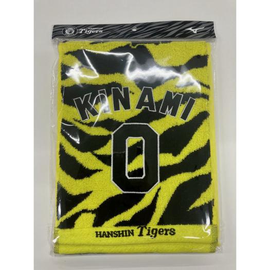 MIZUNO SHOP [�~�Y�m�����I�����C���V���b�v] Tigers�����W���K�[�h�}�t���[�^�I�� ���j�Z�b�N�X 10 �ؘQ 12JRXTB6