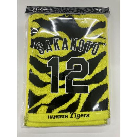 MIZUNO SHOP [�~�Y�m�����I�����C���V���b�v] Tigers�����W���K�[�h�}�t���[�^�I�� ���j�Z�b�N�X 12 ��{ 12JRXTB6