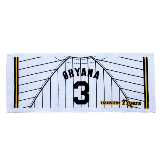 MIZUNO SHOP [~YmICVbv] TigersvgjtH[tFCX^I(z[) jZbNX 03 R 12JRXTB7