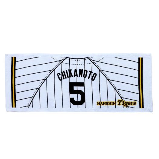 MIZUNO SHOP [~YmICVbv] TigersvgjtH[tFCX^I(z[) jZbNX 05 ߖ{ 12JRXTB7