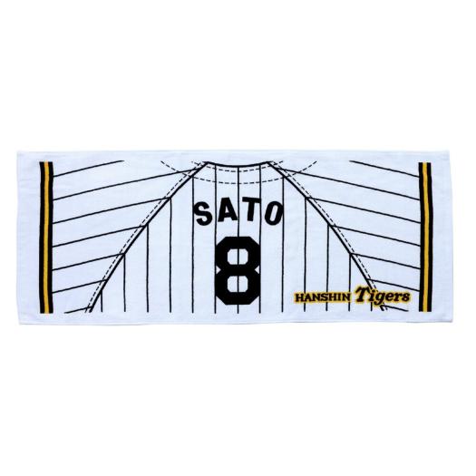 MIZUNO SHOP [~YmICVbv] TigersvgjtH[tFCX^I(z[) jZbNX 08  12JRXTB7