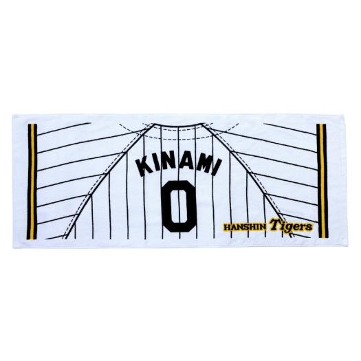 MIZUNO SHOP [~YmICVbv] TigersvgjtH[tFCX^I(z[) jZbNX 10 ؘQ 12JRXTB7