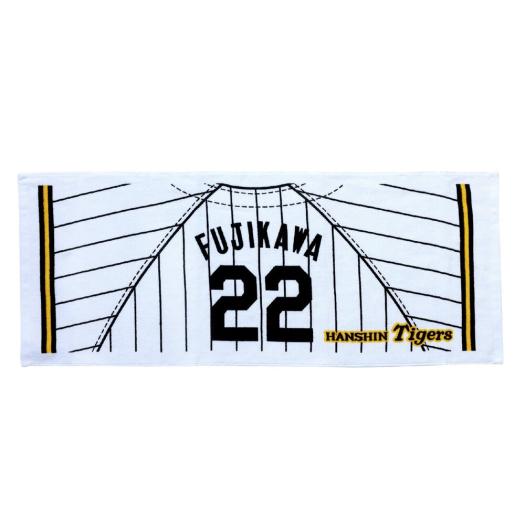 MIZUNO SHOP [~YmICVbv] TigersvgjtH[tFCX^I(z[) jZbNX 22  12JRXTB7