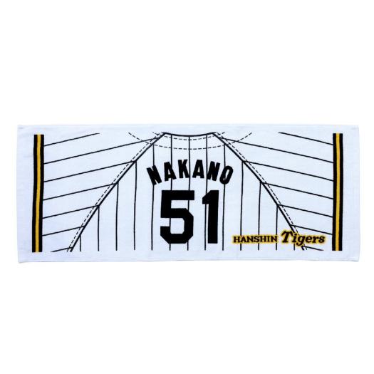 MIZUNO SHOP [~YmICVbv] TigersvgjtH[tFCX^I(z[) jZbNX 51  12JRXTB7