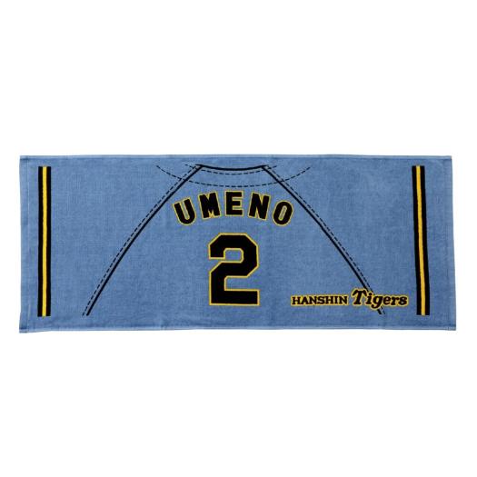 MIZUNO SHOP [~YmICVbv] TigersvgjtH[tFCX^I(rW^[) jZbNX 02 ~ 12JRXTB8