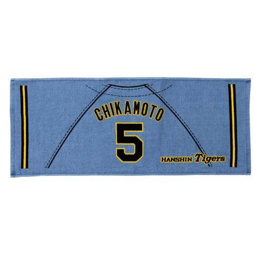 MIZUNO SHOP [~YmICVbv] TigersvgjtH[tFCX^I(rW^[) jZbNX 05 ߖ{ 12JRXTB8