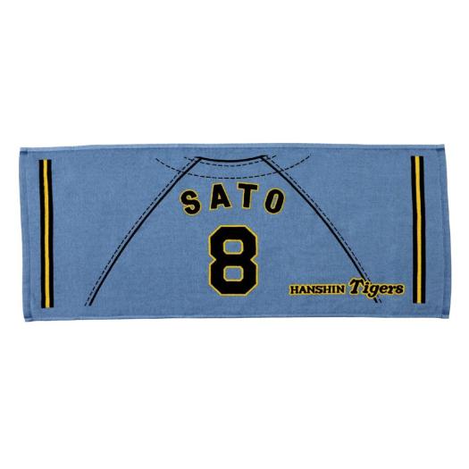 MIZUNO SHOP [~YmICVbv] TigersvgjtH[tFCX^I(rW^[) jZbNX 08  12JRXTB8