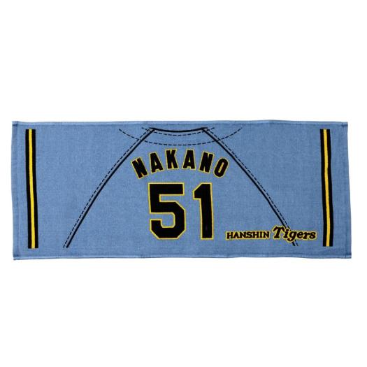 MIZUNO SHOP [~YmICVbv] TigersvgjtH[tFCX^I(rW^[) jZbNX 51  12JRXTB8