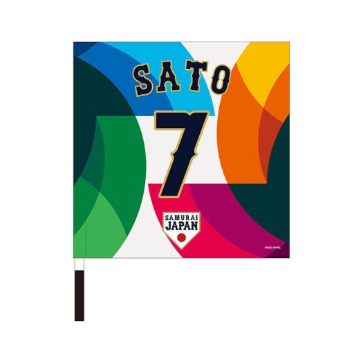 MIZUNO SHOP [�~�Y�m�����I�����C���V���b�v] ���̏��i�͎�舵���ł��܂���B ���j�Z�b�N�X 07 ���� �P�� 16JRAJ89