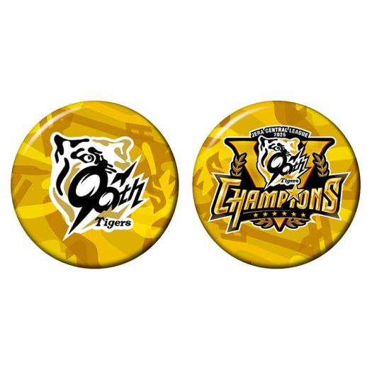 受注生産】2025 JERA セ・リーグ優勝記念缶バッジ2個セット