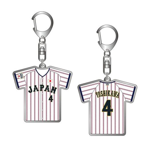 MIZUNO SHOP [ミズノ公式オンラインショップ] 侍ジャパン 選手ユニフォームキーホルダー(ホーム／2025年3月強化試合) 04 吉川 尚輝 16JRGJ79