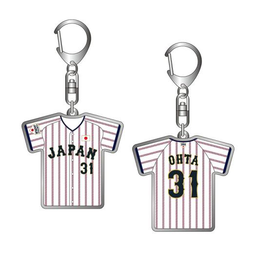 MIZUNO SHOP [ミズノ公式オンラインショップ] 【受注生産】侍ジャパン 選手ユニフォームキーホルダー(ホーム／2025年3月強化試合)／2025年5月中旬発送予定 31