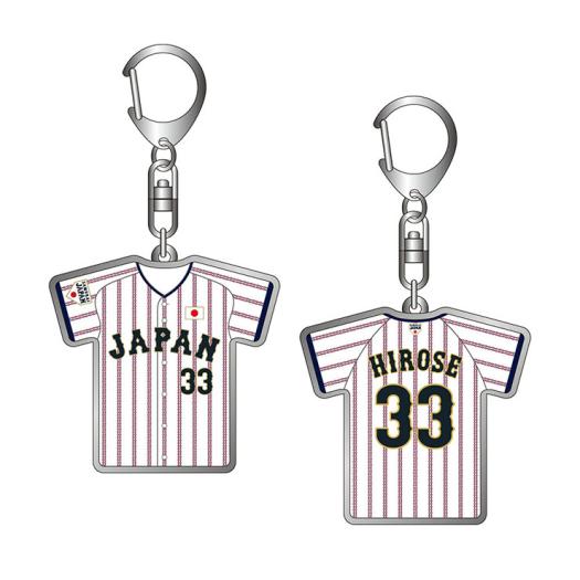 MIZUNO SHOP [ミズノ公式オンラインショップ] 【受注生産】侍ジャパン 選手ユニフォームキーホルダー(ホーム／2025年3月強化試合)／2025年5月中旬発送予定 33